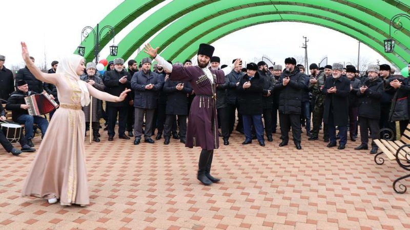 каталог Урус-Мартан